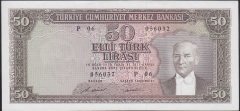 5.EMİSYON 7.TERTİP 50 LİRA P06 056032 ÇİLALTI