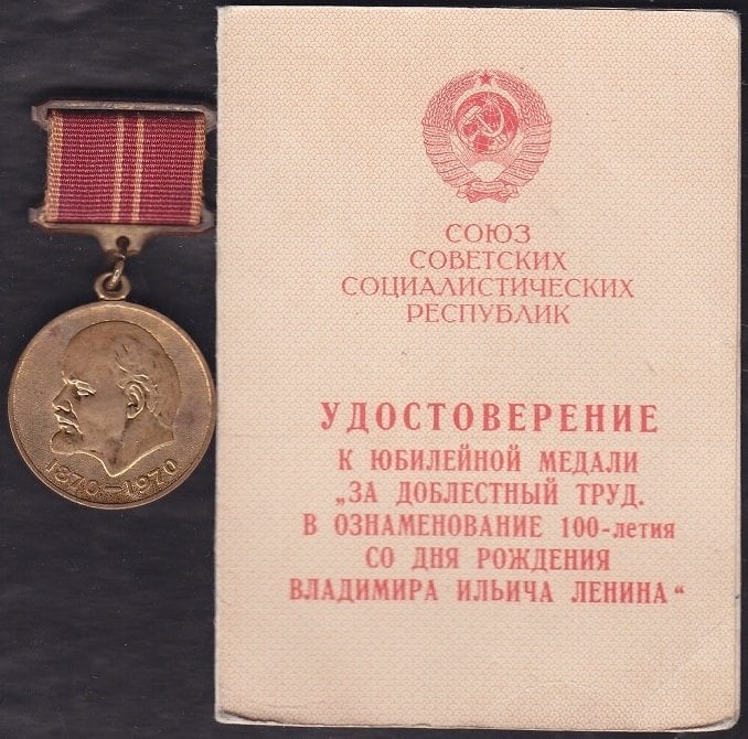 Rusya Lenin 100.Yıl Madalyası 1970 - Beratlı