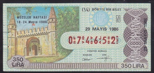 1986 29 MAYIS ÇEYREK BİLET N SERİSİ
