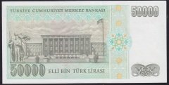 7.EMİSYON 2.TERTİP 50000 LİRA M39 908953 ÇİLALTI ÇİL