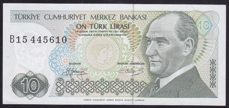 7.EMİSYON 1.TERTİP 10 LİRA B15 445610 ÇİLALTI ÇİL