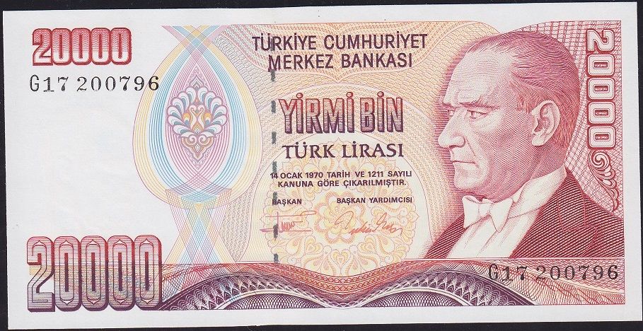 7.Emisyon 2.Tertip 20000 Lira G17 200796 Çilaltı