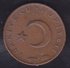 1971 Yılı 10 Kuruş