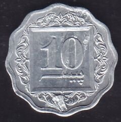 Pakistan 10 Paisa 1990