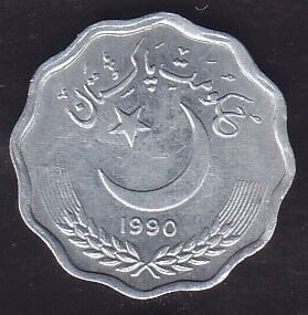 Pakistan 10 Paisa 1990
