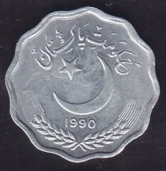 Pakistan 10 Paisa 1990