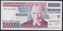7.EMİSYON 2.TERTİP 1 000 000 LİRA J57 415654 ÇİLALTI