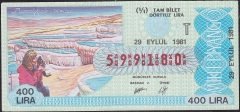 1981 29 Eylül Tam Bilet - T Serisi