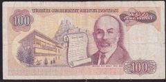 7.Emisyon 2.Tertip 100 Lira E33 841219 Çok Temiz