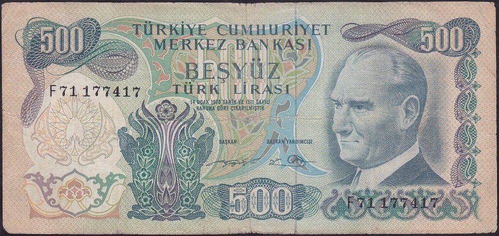 6.EMİSYON 2.TERTİP 500 LİRA F71 177417 HALİYLE eski kağıt para değerleri