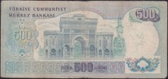 6.EMİSYON 2.TERTİP 500 LİRA F71 177417 HALİYLE eski kağıt para değerleri