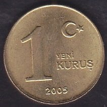 2005 Yılı 1 Kuruş Çilaltı Çil