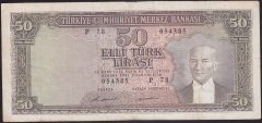 5.EMİSYON 7.TERTİP 50 LİRA P78 054385 ÇOK TEMİZ
