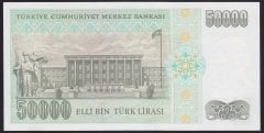 7.EMİSYON 2.TERTİP 50000 LİRA M55 249985 ÇİLALTI ÇİL