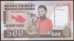 Madagaskar 500 Ariary 1988 - 1993 Çil Pick 71b