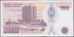 7.Emisyon 2.Tertip 20000 Lira G22 124628 Çilaltı Çil