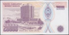 7.Emisyon 2.Tertip 20000 Lira G22 124628 Çilaltı Çil