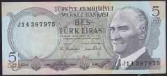 6.Emisyon 2.Tertip 5 Lira J14 387975 Çok Çok Temiz+