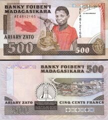 Madagaskar 500 Ariary 1988 - 1993 Çil Pick 71b