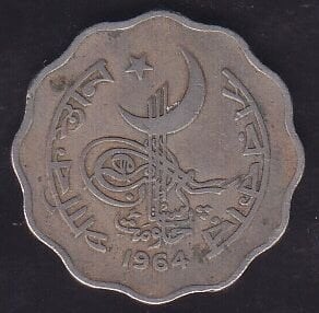 Pakistan 10 Paisa 1964