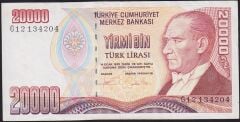 7.Emisyon 2.Tertip 20000 Lira G12 134204 Çok Temiz+