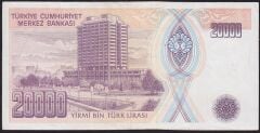 7.Emisyon 2.Tertip 20000 Lira G12 134204 Çok Temiz+