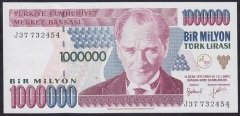 7.EMİSYON 2.TERTİP 1 000 000 LİRA J37 732454 ÇİL