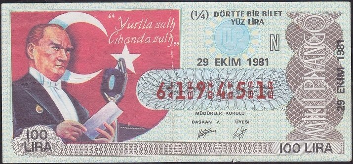 1981 29 Ekim Çeyrek Bilet - N Serisi