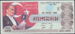 1981 29 Ekim Çeyrek Bilet - N Serisi