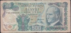 6.EMİSYON 2.TERTİP 500 LİRA F65 080926 HALİYLE
