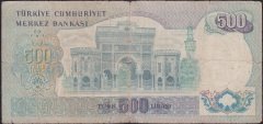 6.EMİSYON 2.TERTİP 500 LİRA F65 080926 HALİYLE