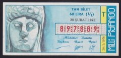 1978 28 ŞUBAT TAM BİLET