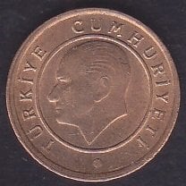 2015 Yılı 1 Kuruş Çilaltı Çil