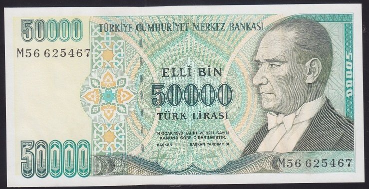 7.EMİSYON 2.TERTİP 50000 LİRA M56 625467 ÇİLALTI ÇİL