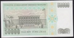 7.EMİSYON 2.TERTİP 50000 LİRA M56 625467 ÇİLALTI ÇİL