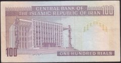 İRAN 100 RİYAL 1985 ÇÇT  SÜRSAJLI eski kağıt para değerleri