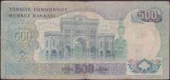 6.EMİSYON 2.TERTİP 500 LİRA F03 113753 TEMİZ eski para mezat