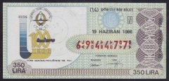 1986 19 HAZİRAN ÇEYREK BİLET N SERİSİ