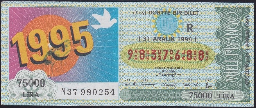1994 31 ARALIK ÇEYREK BİLET R SERİSİ