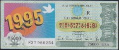 1994 31 ARALIK ÇEYREK BİLET R SERİSİ