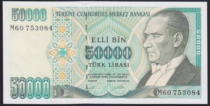7.EMİSYON 2.TERTİP 50000 LİRA M60 753084 ÇİLALTI ÇİL