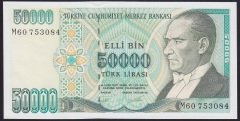 7.EMİSYON 2.TERTİP 50000 LİRA M60 753084 ÇİLALTI ÇİL