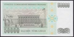 7.EMİSYON 2.TERTİP 50000 LİRA M60 753084 ÇİLALTI ÇİL