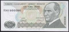 7.EMİSYON 1.TERTİP 10 LİRA A90 866086 ÇİLALTI ÇİL