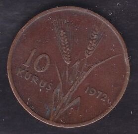 1972 Yılı 10 Kuruş