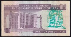 İran 100 Riyal Ççt Çilaltı Sürsajlı