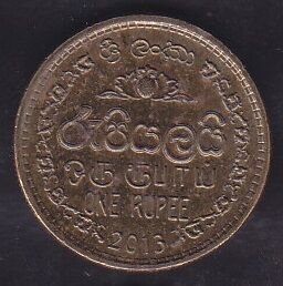 Sri Lanka 1 Rupee 2013