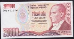 7.Emisyon 2.Tertip 20000 Lira G01 861976 Çilaltı Çil