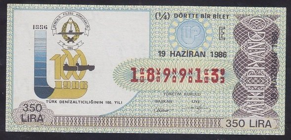 1986 19 HAZİRAN ÇEYREK BİLET E SERİSİ