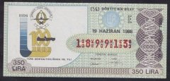 1986 19 HAZİRAN ÇEYREK BİLET E SERİSİ